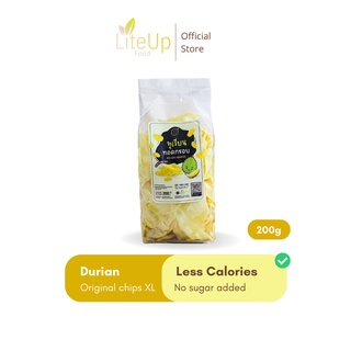 [200g พร้อมส่ง] I Am Durian Lite - ทุเรียนทอด XL อ้วนน้อย อร่อยหนัก - Original chips - 200g