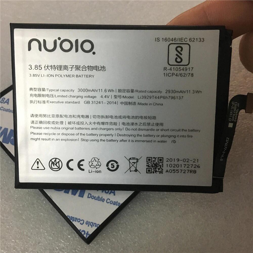 [จัดส่ง ที่รวดเร็ว  ] ✳แบตเตอรี่ ZTE Nubia Z11 mini S NX549J Z17mini Z17 NX569H NX569J โทรศัพท์ในตัว