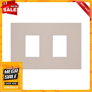 หน้ากาก 2 ช่อง HACO W1932-STP QX สี TAUPE อุปกรณ์ปลั๊กและสวิตช์ WALL PLATE HACO QX W1932-STP 2-GANG TAUPE