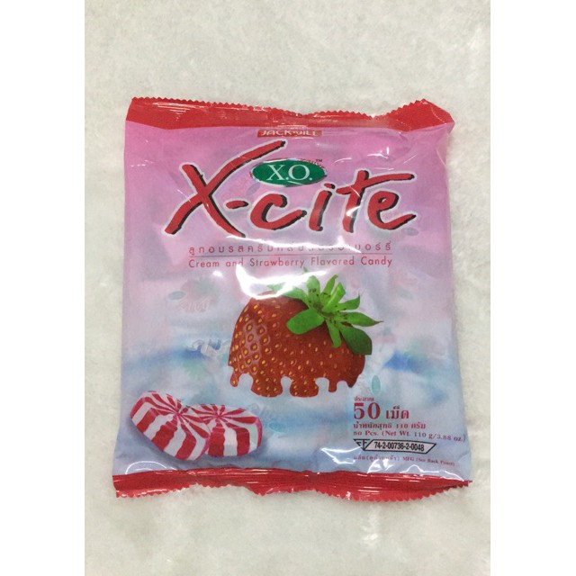 ✌มีชำระเงินปลาย💕 🚩มี10รส🚩ลูกอม XO X-cite ลูกอมในตำนาน