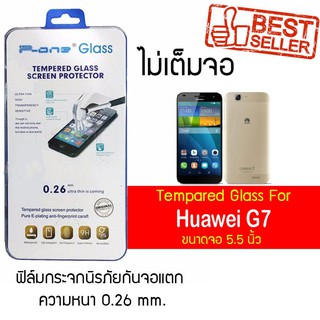 P-One ฟิล์มกระจก Huawei G7 / หัวเหว่ย จี7 / จีเจ็ด / จี7 หน้าจอ 5.5"  แบบไม่เต็มจอ