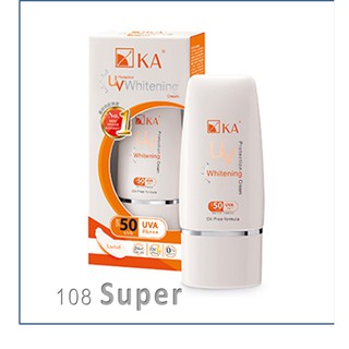 กันแดด เคเอ ยูวี ไวท์เทนนิ่ง SPF50 PA+++ KA UV Protection Whitening Cream sunscreen