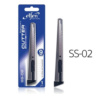 คัตเตอร์ เอลเฟ่น Elfen รุ่น SS-02 ขนาด 9 มม. จำนวน 1 อัน