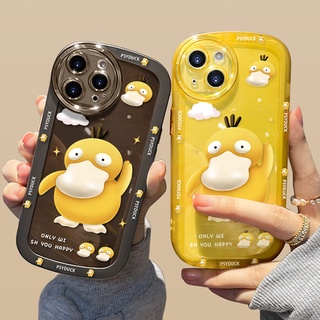 เคสโทรศัพท์มือถือ ลายเป็ดน่ารัก สําหรับ Huawei P20pro P30 p40 P50 p30pro p40pro p50pro