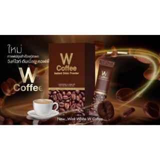 Winkwhite W Coffee วิงค์ไวท์ ดับเบิ้ลยู คอฟฟี่ กาแฟลดน้ำหนัก ลดหิว อิ่มนาน