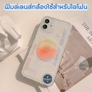 -พร้อมส่งในไทย-เคสซิลิโคน สกรีนลายพระจันทร์ TPU นิ่ม ใช้สำหรับIPทุกรุ่น #943