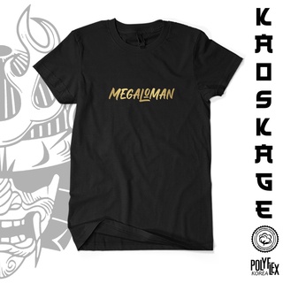 Megaloman V2 เสื้อยืดผ้าฝ้าย 100% คอมแบด 30s ล่าสุด สุดเท่ เสื้อยืดเด็กผู้ชาย / เสื้อยืดโอเวอร์ไซซ์ / เสื้อยืดผู้ชาย / เ