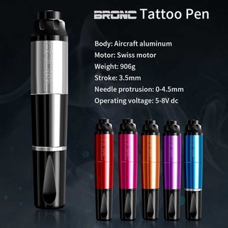 เครื่องสักปากกา Bronc V2RTM PEN Cartridge Tattoo Machine