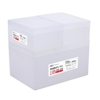 Orca ออร์ก้า กล่องอเนกประสงค์ รุ่น JJB-S1 กล่องอเนกประสงค์ ก…