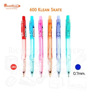 Quantum ปากกาลูกลื่น 0.7 มม. ควอนตั้ม 600 KLEAN SKATE ด้ามคละสี