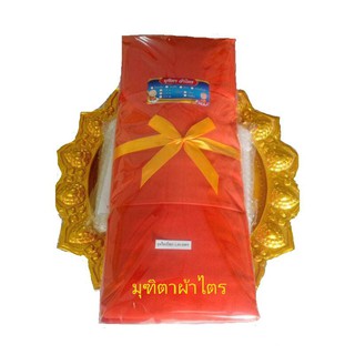 ผ้าไตรจีวร ไตรบวช ไตรครอง 9 ชิ้น คุณภาพเยี่ยม ขนาด 1.9 เมตร เหมาะสำหรับบวชพระ หรือ ถวายพระภิกษุ
