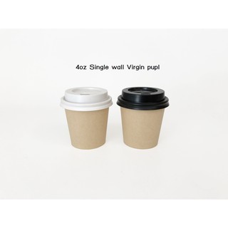 (100ชุด) แก้วกาแฟกระดาษ + ฝา 4oz single wall  ผนังชั้นเดียว