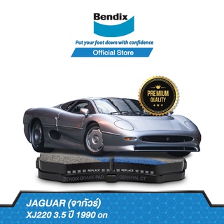 Bendix  ผ้าเบรค JAGUAR XJ220 3.5 1990 on