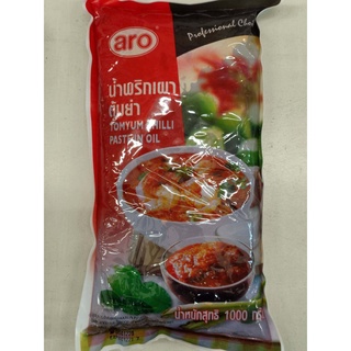 น้ำพริกเผาต้มยำ aro 1,000 กรัมThai chili paste, Tom Yum, aro 1,000 g.