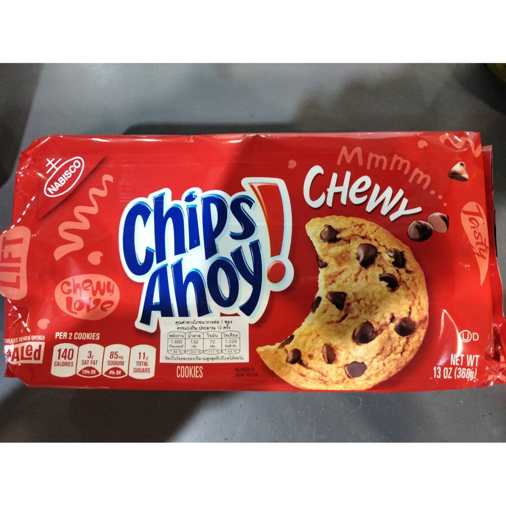 Nabisco chips ahoy!chewy chochip 368g นาบิสโก้ ช็อกโกแลต ชิพ คุกกี้ส์ 368กรัม