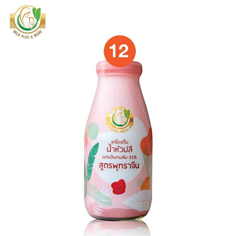 Milk Plus & More สูตรพุทราจีน 12ขวด น้ำหัวปลีผสมอินทผลัมและพุทราจีน