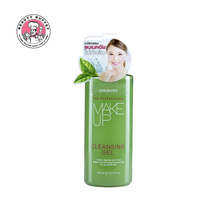 BEAUTY BUFFET GINO MCCRAY THE PROFESSIONAL MAKE UP CLEANSING GEL - เมคอัพ คลีนซิ่ง เจล (300ML.)