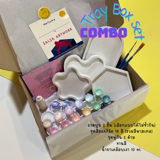 Tray Box Set l Combo l