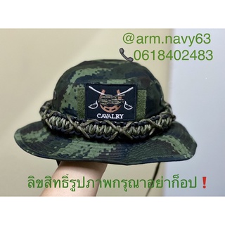 หมวกปีกลายพรางทหารบกถัก ถักเชือกพาราคอร์ด พร้อมอาร์ม ติดหน้าหมวก😎เนื้อผ้าย่างดี✨สินค้างานตรงปกแน่นอน✨(ขนาดรอบหัว58-60ชม)