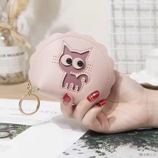 ✔พร้อมส่งจ้า✔กระเป๋าใส่เหรียญ สร้างสรรค์กระเป๋าเหรียญน่ารักมินิใหม่นักเรียนหญิงมัลติฟังก์ชั่เหรียญกระเป๋าบัตรกระเป๋าc at