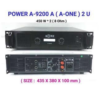 NEW เพาเวอร์แอมป์ power amplifier กลางแจ้ง 700W (8 Ohm) เครื่องเสียงกลางแจ้ง รุ่น A-ONE A-9200A 2U