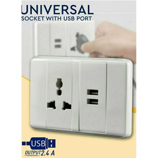 ิเต้ารับ usb พร้อมหน้ากาก เต้ารับปลั๊กไฟ