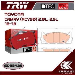 ผ้าเบรคหน้า TRW สำหรับ CAMRY (ACV50) 2.0L, 2.5L 12-18 (GDB3429)