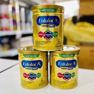 Enfalac A+ สูตร 1 ขนาด 400 กรัม แพค 3 กป.