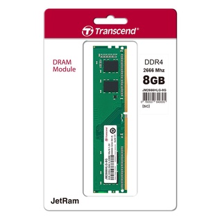 แรม DDR4(2666) 8GB Transcend (TCN-JM2666HLB-8G).