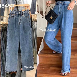 Jeans house1845#ยีนส์ขากว้าง มีS-XL