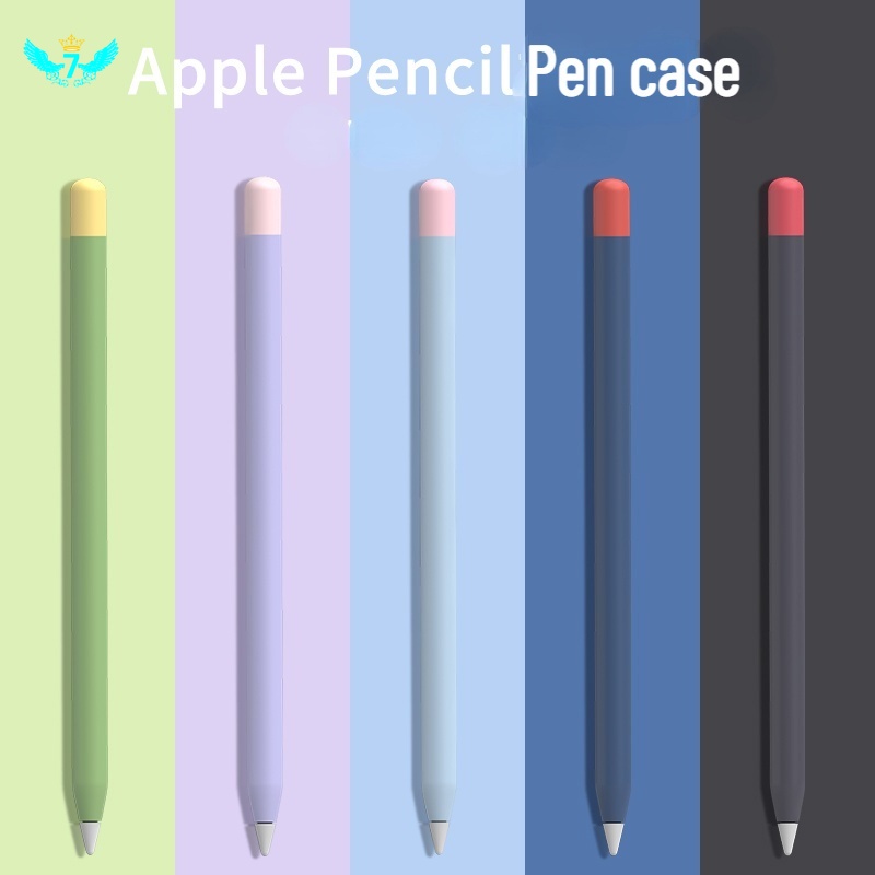 กระเป๋าซิลิโคนสําหรับ Apple Pencil 2 1st 2nd