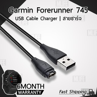 รับประกัน 6 เดือน - สายชาร์จ Garmin Forerunner 745 สายชาร์ท นาฬิกา - Replacement Data Charging Cable