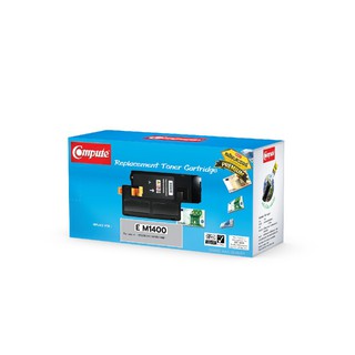 ตลับหมึกโทนเนอร์ E คอมพิวท์ CEM1400 M1400 EPSON COMPUTE/Toner cartridge E Computer CEM1400 M1400 EPSON COMPUTE