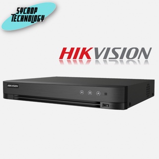 HIKVISION เครื่องบันทึก 2 ล้านพิกเซล 16 ช่อง รุ่น iDS-7216HQHI-M1/S