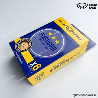 ลูกปิงปอง Grandsport แกรนด์สปอร์ต 3 ดาว (ของแท้100%) แพ๊ค 6 ลูก