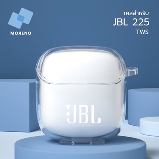 Moreno เคสหูฟัง JBL Tune 220/225 TWS เคสกันกระแทก วัสดุTPU แบบสีใส ยืดหยุ่นทนทาน