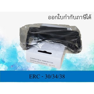 EPSON ERC-38 BK (ตลับเทียบพร้อมใช้)