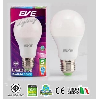 EVE หลอด LED BULB TD 5 วัตต์ ขั่ว E27 แสงเดย์ไลท์