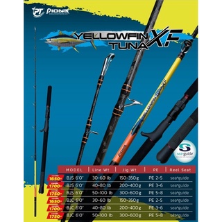 คัน PIONEER YELLOWFIN TUNA XF   คันจิ๊ก อัดบึก ตกหน้าดิน ตกปลาทะเล แบล้งค์เอ็กซ์ครอส  ยาว 6 ฟุต ต่อโคน มีทั้งเบท และสปิน