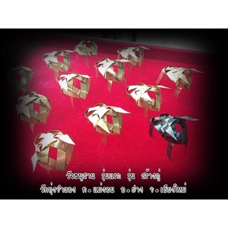 วัวธนู-สานรุ่นแรกวัดทุ่งจำลอง