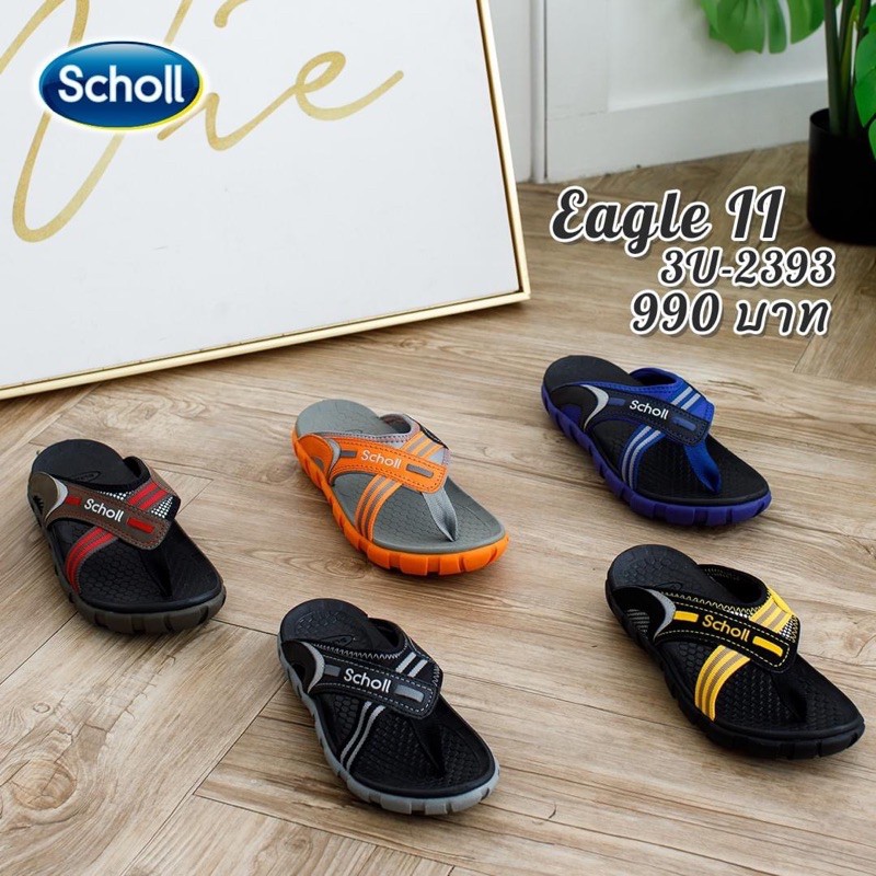 ของแท้ 100% รองเท้า Scholl eagle ll no. 2393 รองเท้าแบบสวม