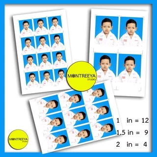 รูปติดบัตร#รูปสมัครงาน#รูปสมัครเรียน#ใช้กระดาษโกดัก/ฟูจิเเบบด้าน#(เอาด่วนต้องส่งรูปให้เลยนะครับ)