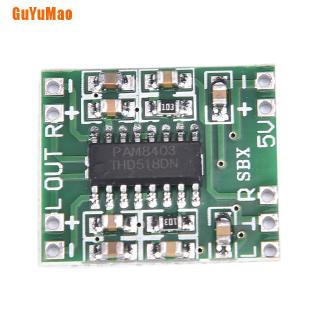 [GUYU] Pam8403 2X3W บอร์ดขยายเสียง Class D อินพุต 2.5-5V ขนาดเล็ก