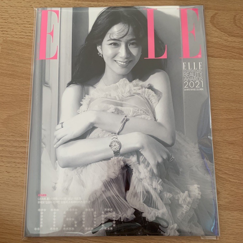 พร้อมส่ง ‼️ ELLE MAGAZINE JAN 2021 ปก JISOO ในเล่มมี YOONA