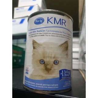 🎉KMR 11oz. นมแบบน้ำสำหรับลูกแมวโดยเฉพาะ จาก อเมริกา exp 2023 หมดแล้วหมดเลย