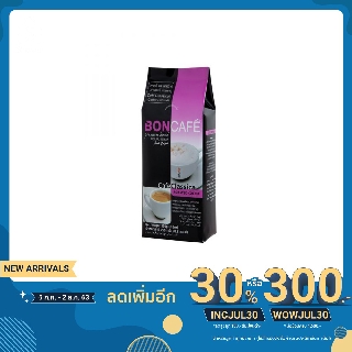 บอนกาแฟ (Boncafe) คาเฟ่ คลาสสิก้า (ชนิดเม็ด/ชนิดบด)