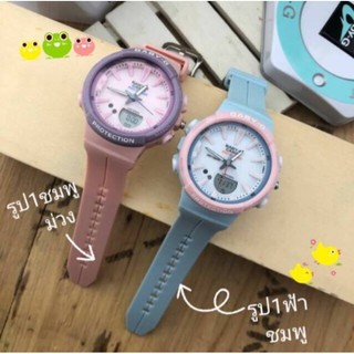 S-800 BabyG bgs100 สีพาสเทลขายดีมาก นาฬิกาข้อมือแฟชั่น