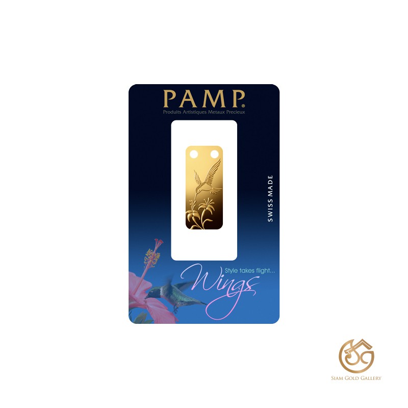 SGG-Pamp ทองคำแท่ง Hummingbirds 24K (99.99%) Gold น้ำหนัก 1/5 oz (6.22 กรัม)