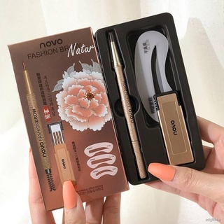 ♕❖Novo Eyebrow (5146) ดินสอเขียนคิ้ว+ไส้ดินสอ+บล็อกคิ้ว 3 ชิ้น ของแท้