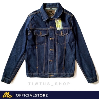 เสื้อแจ็คเก็ต Mc Jeans(แม็ค) สียีนส์เข้ม ผู้ชาย ผู้หญิง สวมใส่สบาย